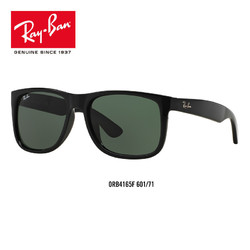 [618预售]RayBan雷朋太阳镜经典大框潮流男女款眼镜墨镜0RB4165F