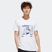 adidas 阿迪达斯 FP7379 男装运动短袖T恤