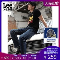 LeeXLINE蓝色牛仔裤男709低腰小脚L117093QJ90U
