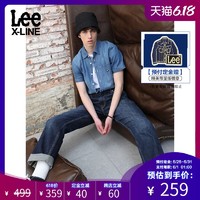 LeeXLINE深蓝牛仔裤男726直筒裤子新款L127263QJ85J