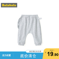 Balabala 巴拉巴拉 宝宝运动裤