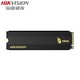  HIKVISION 海康威视 Q2000 NVME 固态硬盘 1000GB　