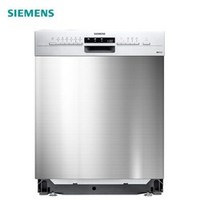 SIEMENS 西门子 SJ436S00JC 嵌入式洗碗机 13套