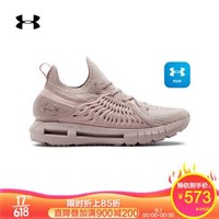 安德玛官方UA HOVR Phantom RN女子跑步鞋Under Armour3022600 粉红色602 39