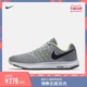 Nike 耐克官方NIKE RUN SWIFT 男子跑步鞋908989