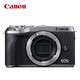 佳能（Canon）EOS M6 Mark II 银色机身 微单相机（3250万像素 触控翻转LCD 全像素双核对焦）Vlog视频拍摄