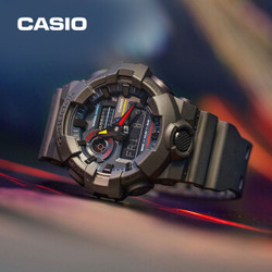 CASIO 卡西欧 G-SHOCK GA-700BMC-1A 男士运动腕表