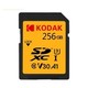 京东PLUS会员：Kodak 柯达 SDXC UHS-I U3 V30 SD存储卡 256GB