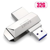 Eaget 忆捷 F70 USB3.0 U盘 32GB