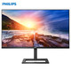 新品发售：PHILIPS 飞利浦 288E2E 28英寸 IPS显示器（5K、119.7%sRGB）