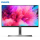  新品发售：PHILIPS 飞利浦 278M1R 27英寸显示器（3840x2160、HDR10、16:9）　