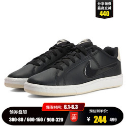 yysports NIKE耐克女鞋 秋季新款运动COURT低帮复古休闲板鞋 749867 749867-004 38