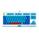新品发售：RAZER 雷蛇 哆啦A梦50周年限定款 87键 机械键盘