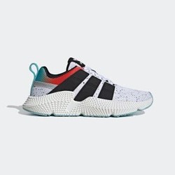 adidas 阿迪达斯 三叶草 PROPHERE V2 男款运动鞋