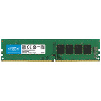 Crucial 英睿达 台式机内存条 2666（ DDR4、3200、8G）