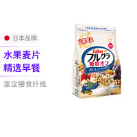 Calbee 卡乐比营养谷物水果麦片 减糖600g *2件