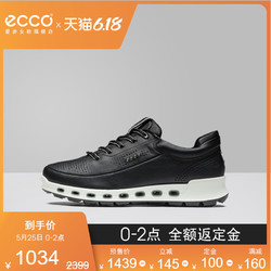 ECCO爱步春款运动休闲鞋女 运动女鞋潮 透氧2.0 842513