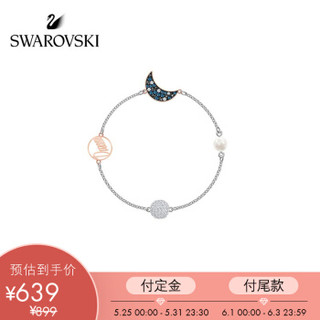 施华洛世奇百变魔链 SWAROVSKI REMIX 手链 神秘月亮造型  隐形磁 S 5509664