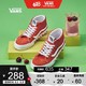 Vans范斯 经典系列 SK8-Mid板鞋运动鞋 中帮男女新款官方 橙色 41