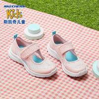 Skechers 斯凯奇 女童蕾丝玛丽珍公主鞋