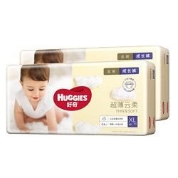 HUGGIES 好奇 金装成长裤 XL96片 