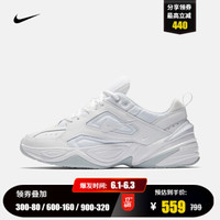 NIKE 耐克 M2K TEKNO AV4789 男子运动鞋