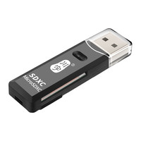 Kawau 川宇 USB2.0 TF卡读卡器