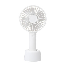 jzao京东京造jzfw6usb手持电风扇白色
