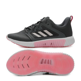 adidas 阿迪达斯 CLIMACOOL vent w 女子跑步鞋