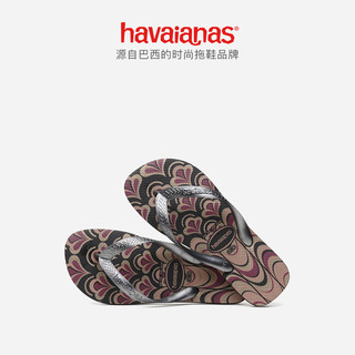 Havaianas 哈瓦那 Top Spring 4123230 女士印花拖鞋