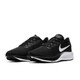 NIKE 耐克 Air Zoom Pegasus 37 男子缓震跑鞋