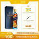  Johnnie Walker 尊尼获加蓝牌蓝方威士忌750ml进口洋酒 +凑单品　