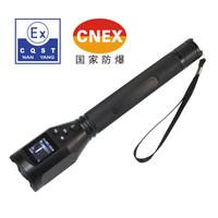 吉特 GT TME1618-J  多功能高清防爆摄像手电筒 移动数码巡检仪 强光手电 含32G内存卡 长款 6700mAh