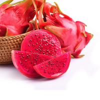 常枫 红心火龙果 4粒装 小果200g-300克