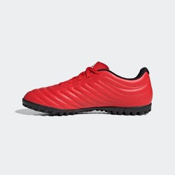 adidas 阿迪达斯 G28521-HL 男款足球训练鞋
