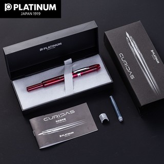 PLATINUM 白金 CURIDAS PKN-7000 按动式钢笔