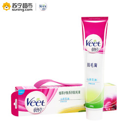 薇婷(VEET)植萃护肤系列脱毛膏（山茶花油）200克