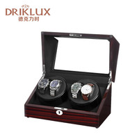 德克力时（DrikLux）摇表器手表自动上弦器机械表转表器晃表器收藏表盒送领导父亲节礼品