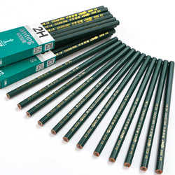 ZHONGHUA 中华 6008组合 HB素描铅笔 48支装