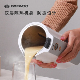 大宇（DAEWOO）豆浆机迷你便携小型全自动1-2人家用单人破壁免过滤多功能豆浆机辅食料理机 绿色