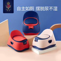 蒂爱宝宝专用马桶坐便器