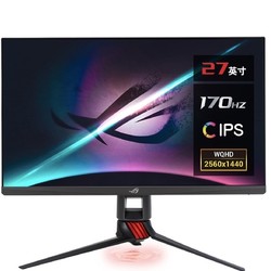 ROG 玩家国度 Strix XG279Q 27英寸IPS显示器（2K、170Hz、HDR）