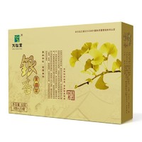 WANSONGTANG 万松堂 银杏黄精茶 60g*2盒