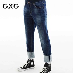GXG男装 2020夏季男士蓝色时尚修身小脚牛仔裤#172105142