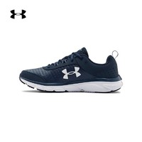 UNDER ARMOUR 安德玛 Charged Assert 8 男子跑步鞋