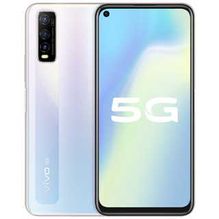 vivo Y70s 5G手机 8GB+128GB 雾光幻境