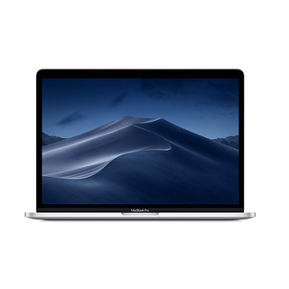 Apple 苹果 Macbook Pro 2017款 13.3英寸 轻薄本 银色(酷睿i5-7360U、核芯显卡、8GB、128GB SSD、2K、IPS、MPXR2CH/A)