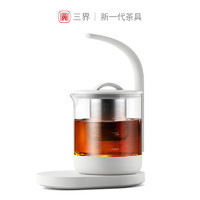 三界茶具 Z1-D家用全自动多功能小型煮茶炉