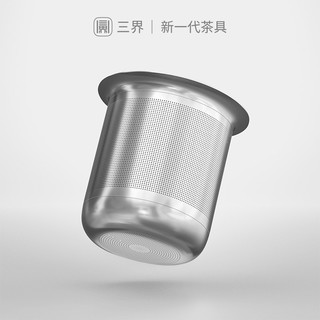 三界茶具 Z1-D家用全自动多功能小型煮茶炉