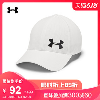 UNDER ARMOUR 安德玛 1328630 男子运动帽